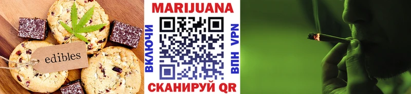 закладка  shop формула  Cannafood марихуана  Клинцы 