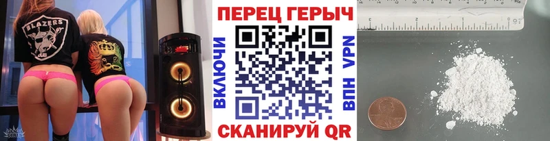 дарк нет какой сайт  Клинцы  ГЕРОИН гречка 