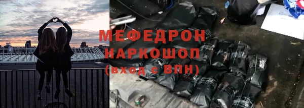 спиды Алексин