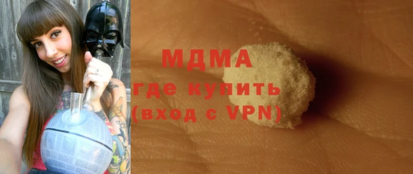 PSILOCYBIN Алексеевка