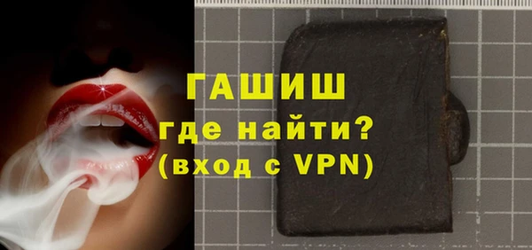 кокаин колумбия Алзамай