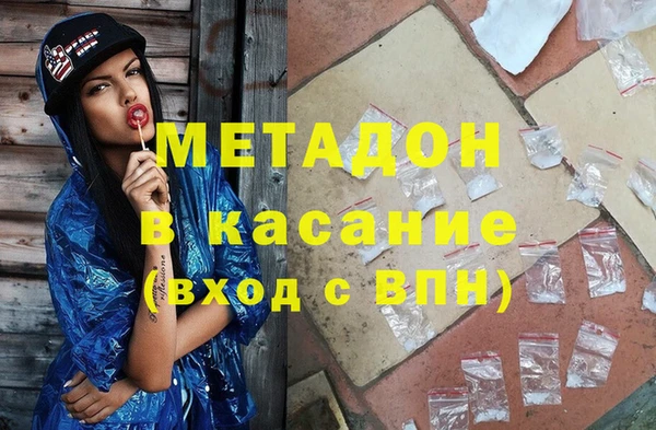 PSILOCYBIN Алексеевка