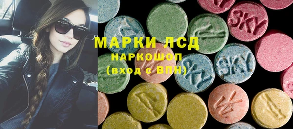 спиды Алексин