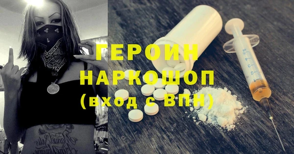 кокаин колумбия Алзамай