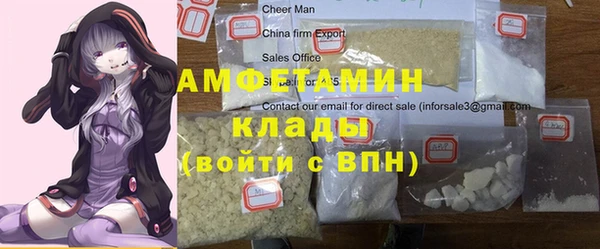 кокаин колумбия Алзамай