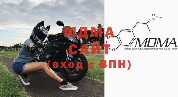 кокаин колумбия Алзамай