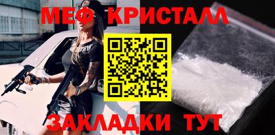героин Бузулук