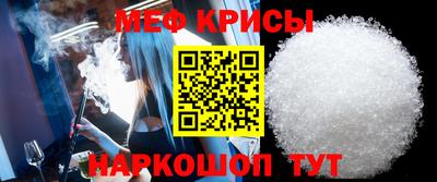 дурь Бугуруслан
