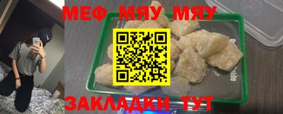 героин Бузулук