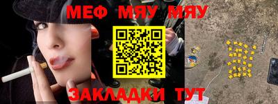 дмт Будённовск