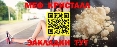 дмт Будённовск