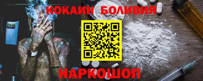 дурь Бугуруслан
