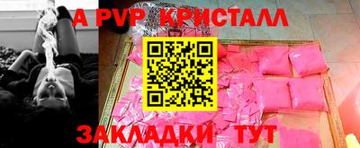 дмт Будённовск