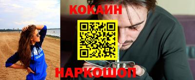 дурь Бугуруслан