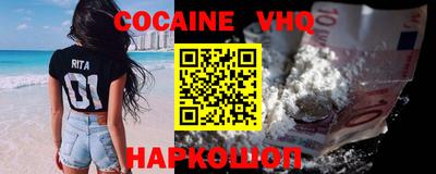 дурь Бугуруслан