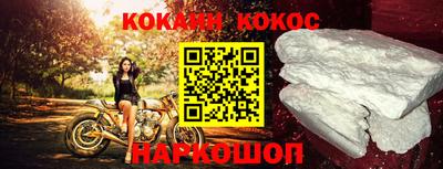 героин Бузулук
