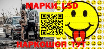 героин Бузулук