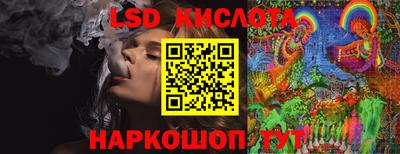 героин Бузулук