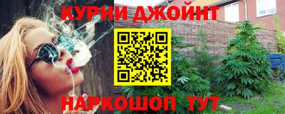 героин Бузулук