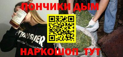 дмт Будённовск