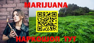дурь Бугуруслан