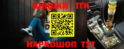 дурь Бугуруслан