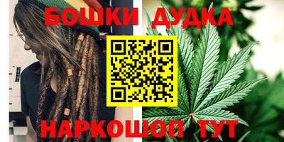 героин Бузулук