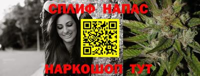 героин Бузулук