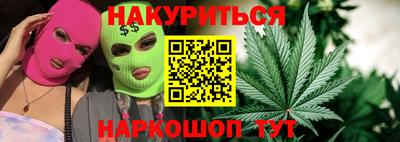 дмт Будённовск