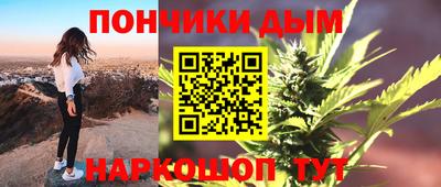 дмт Будённовск