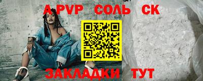 дмт Будённовск