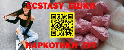 дмт Будённовск