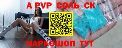 дмт Будённовск