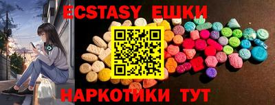 дмт Будённовск