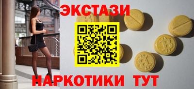 дурь Бугуруслан