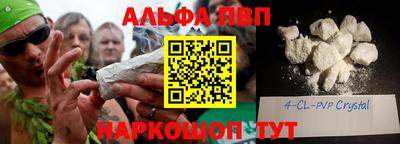 дурь Бугуруслан