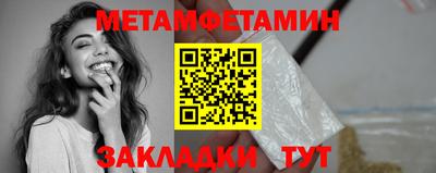 дмт Будённовск