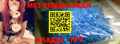дмт Будённовск