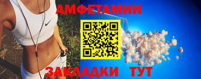 гидропоника Ижевск