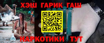 a pvp Иваново