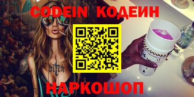 дмт Будённовск