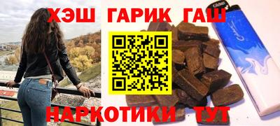 дурь Бугуруслан