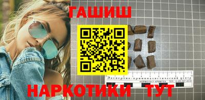 дмт Будённовск