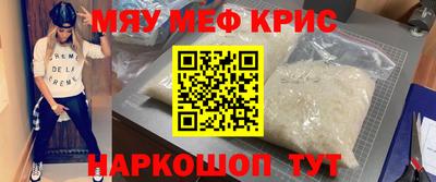 дурь Бугуруслан