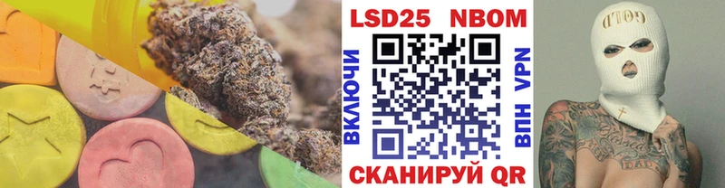 где можно купить наркотик  Клинцы  Лсд 25 экстази ecstasy 