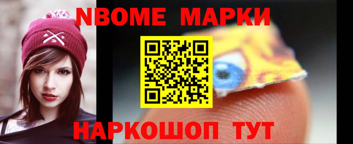 Клинцы  ЛСД экстази ecstasy  ЛСД экстази ecstasy  Лсд 25 экстази  Вход с VPN 