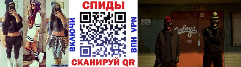 где купить наркотик  гидра   Метамфетамин пудра  Клинцы 