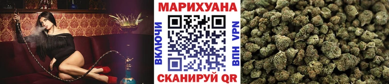 Бошки марихуана MAZAR  Клинцы 